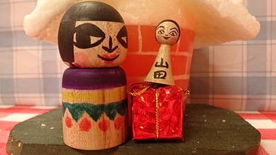 12月23日 Xmasこけし通販開始のお知らせ_e0318040_16401417.jpg