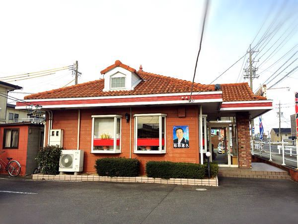 味鮮 津店_e0292546_2028535.jpg