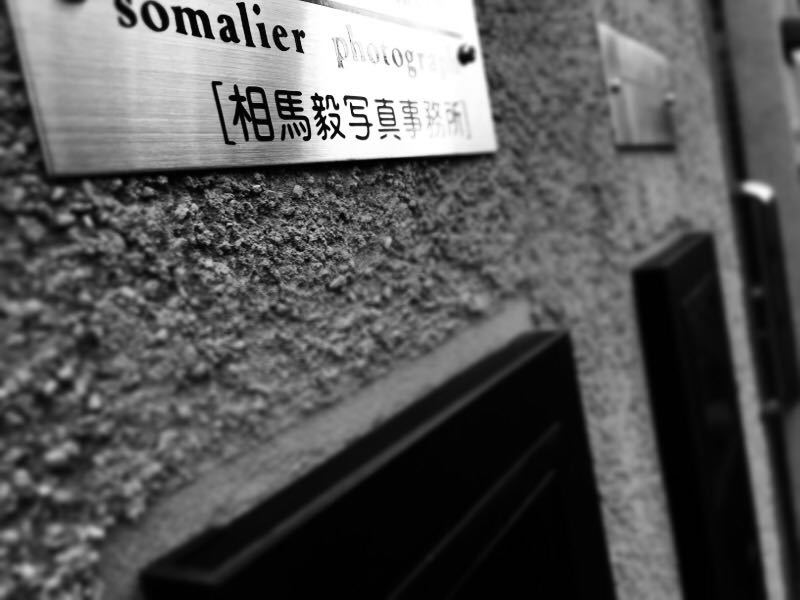 ◆E-M1とプロストラップ_b0008655_10301912.jpg