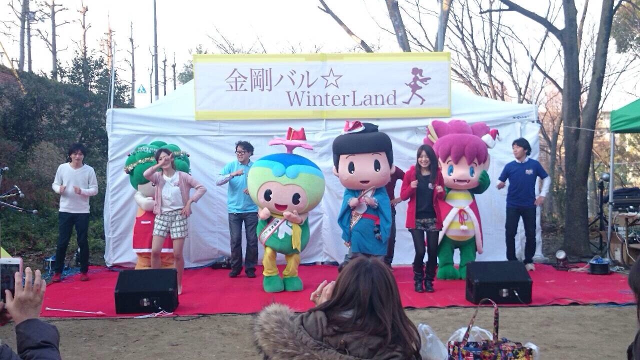 お中元 お歳暮 お年賀 夏 冬 年末年始のご挨拶 ギフト 通販な さやりん、ステージ出演しました！ : 大阪狭山市マスコット 乳液・ミルク