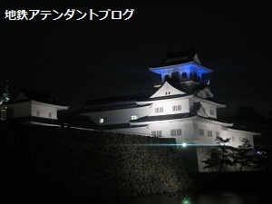 「きれい!」な夜の街を散策♪_a0243562_11204604.jpg