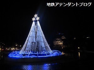 「きれい!」な夜の街を散策♪_a0243562_11204967.jpg