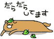 a0199979_15364280.gif