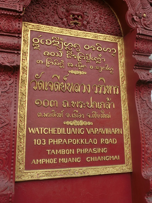 a0199979_15424637.jpg