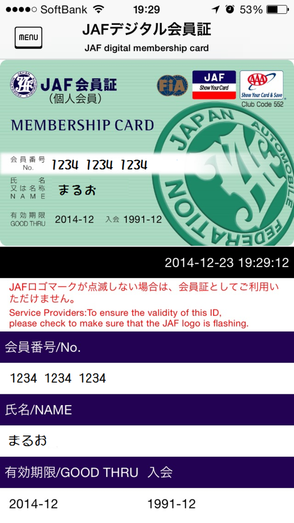 d0171780_1937292.png