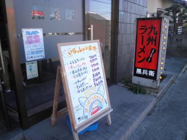 c0118393_1004134.jpg
