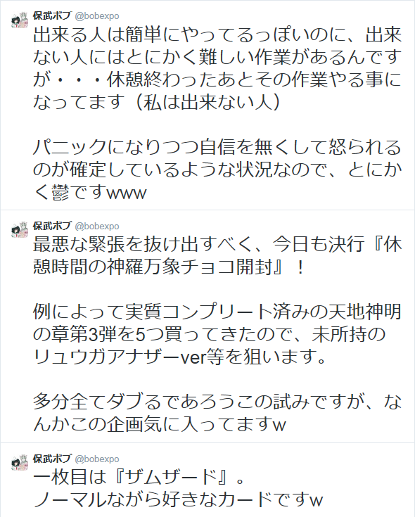 f0205396_1341869.png