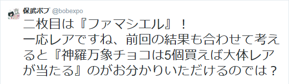 f0205396_1344553.png