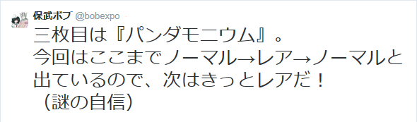 f0205396_1351364.png