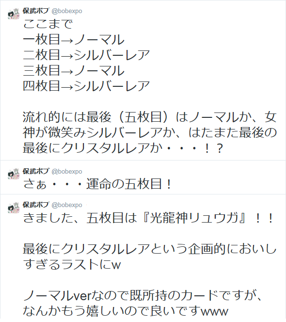 f0205396_13622.png