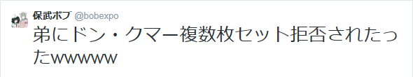 f0205396_1372177.png