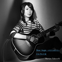大滝詠一 杏里 竹内まりや 吉田美奈子 松田聖子 他 収録 CD セット！ 吉田 保リマスタリングシリーズ 」タワーレコード他にて10/8販売