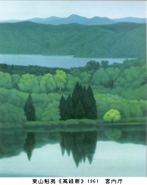 東山魁夷と日本の四季　＠山種美術館_b0044404_1055834.jpg