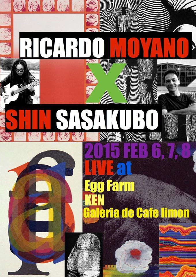 2/6、2/7、2/8『RICARDO MOYANO × SHIN SASAKUBO 』_e0193905_13145160.jpg