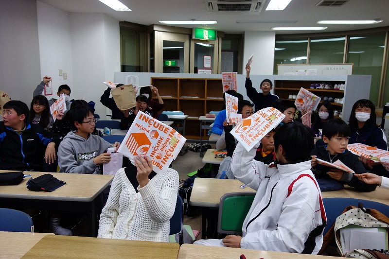 冬期講習初日はクリスマス会!_d0116009_9413723.jpg