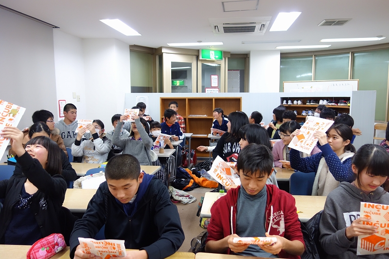 冬期講習初日はクリスマス会!_d0116009_9435827.jpg