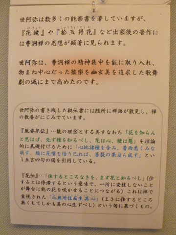a0326912_09233132.jpg