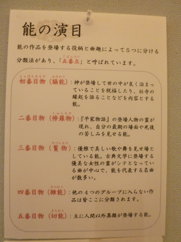 a0326912_09241725.jpg