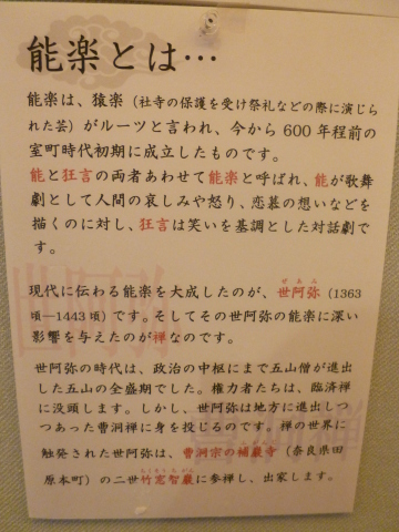 a0326912_09245909.jpg