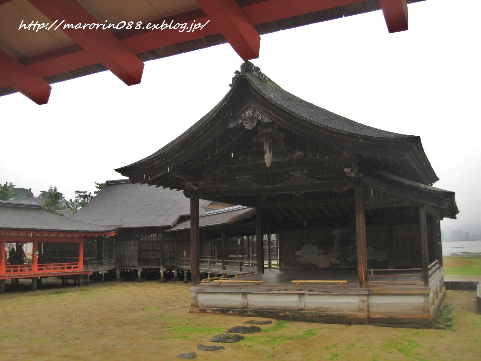 ～11月の旅行。（厳島神社　散策）_b0203919_1044775.jpg