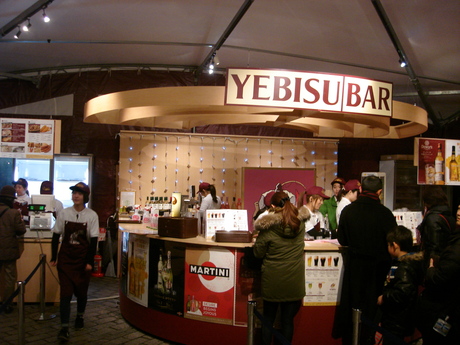 d0250123_88156.jpg