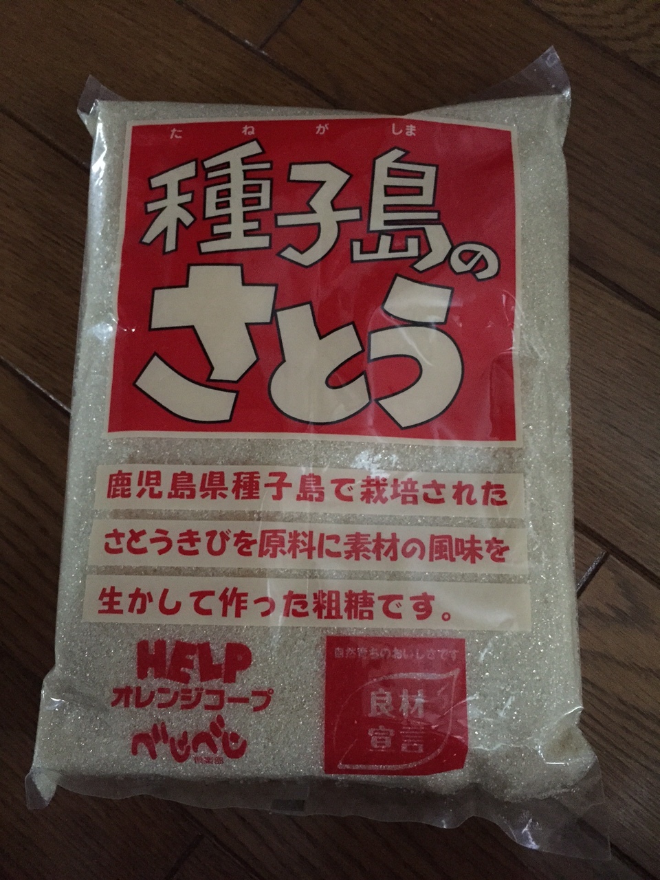 e0276823_19554514.jpeg