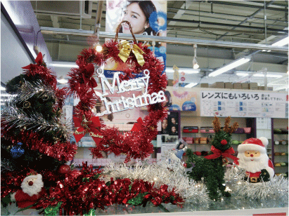 d0176924_12404994.gif