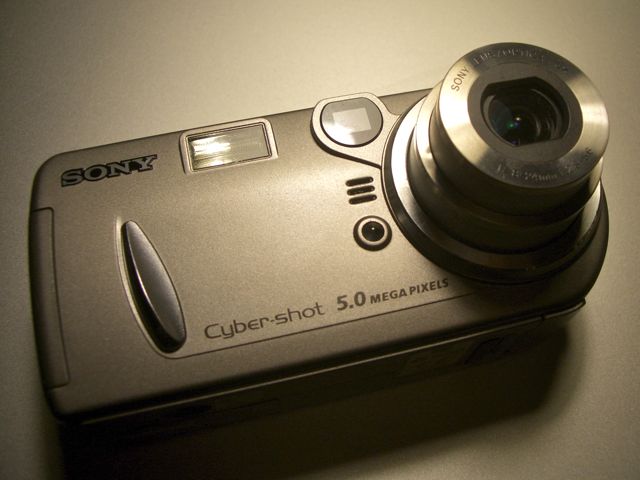 SONYサイバーショットP92をいまさら試すw : ぴよどらカメラ堂 SONYサイバーショットP92をいまさら試すw : ぴよどらカメラ堂