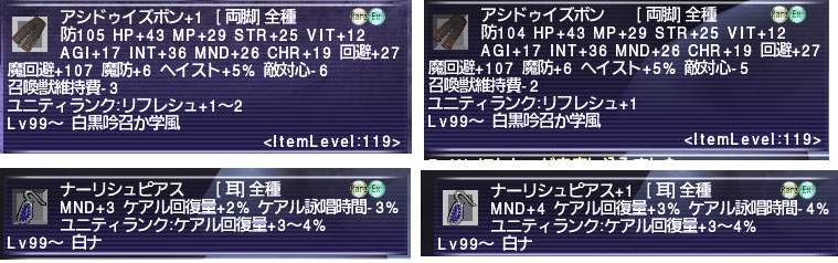 フィーバーきたからっ!_f0063726_052442.jpg