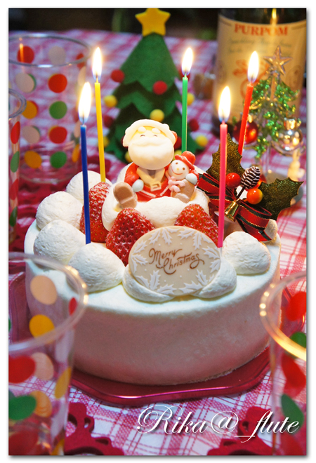 クリスマスツリーポテトサラダ☆　Merry X\'mas～～2014☆☆_c0103827_12254342.jpg