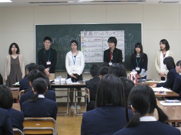 新潟市立赤塚中学校においてワークショップ『これからの<不平等>の話をしよう』を実施しました。_c0167632_19304020.jpg
