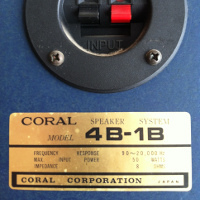 CORAL 4F-1BA ウレタンエッジを和紙と交換の巻_f0021035_17500239.jpg