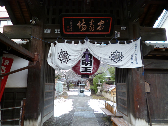 b0307545_1114874.jpg