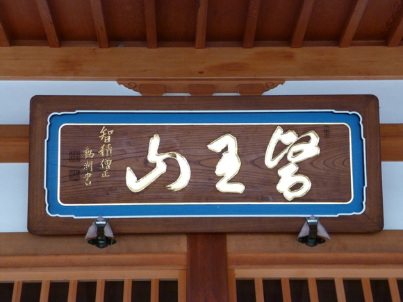 b0307545_11215385.jpg