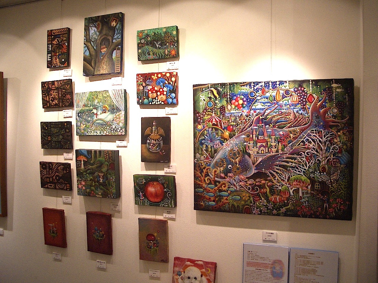 *ミレージャギャラリーにて2014年展終了*_f0351950_14092445.jpg