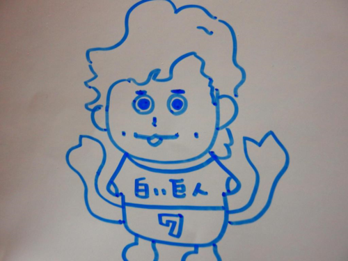 e0026754_1346399.png