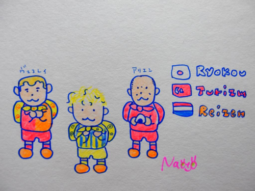 e0026754_17373421.png