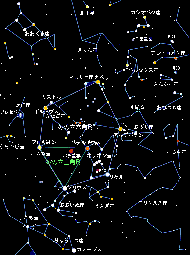 冬の星座 浜本隆司ブログ オーロラ ドライブ 冬の星座 浜本隆司ブログ オーロラ ドライブ