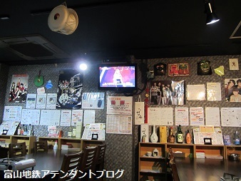 カプサイシンパワーで、富山の冬を乗り切る@コリアンマチャ_a0243562_09471207.jpg