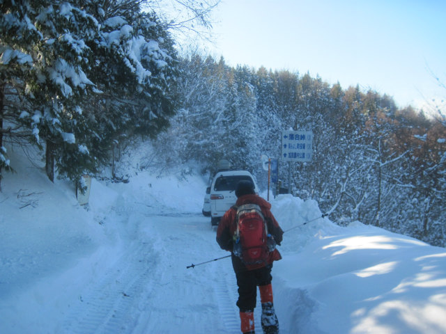 2014.12.23　風呂塔1402ｍ～火打山1425ｍ_c0219866_1145287.jpg