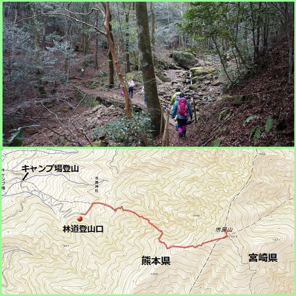 宮崎県の山歩き三日間・・・その１、厳冬の市房山登山_f0016066_1194943.jpg