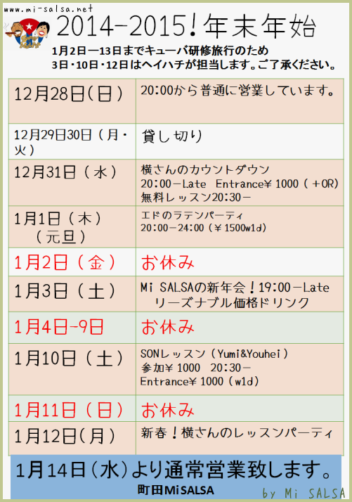 d0041268_12453336.png
