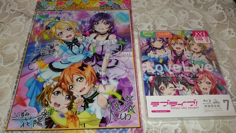 そして最後のページには マイペースなマイスペース
