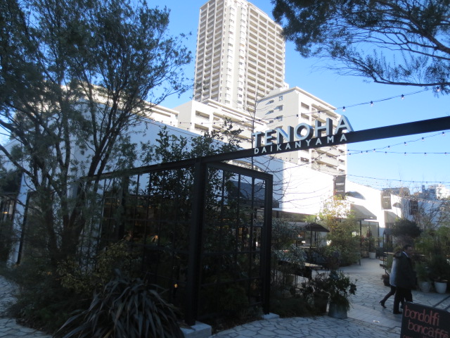 e0212073_10345529.jpg
