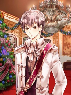 Merry Christmas ルイ ジル ユーリ 続 まいにちわたし