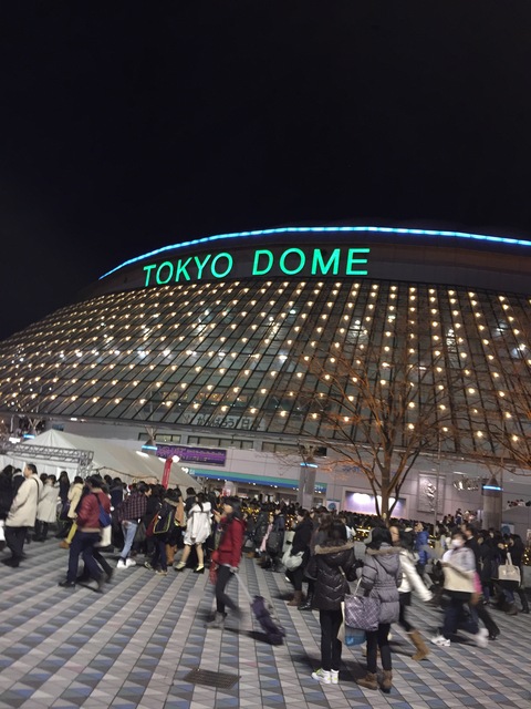 嵐のコンサート&イルミネーション_d0182179_20175737.jpg