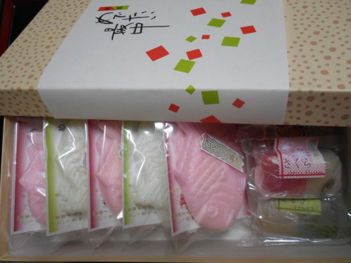めでたい最中_a0125981_21320739.jpg