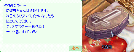 d0330183_0142666.gif