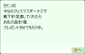 d0330183_1252239.gif