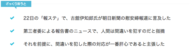e0241684_18355156.png